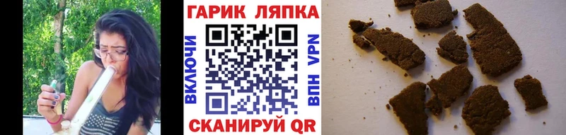 Все наркотики Верхнеуральск A PVP  НБОМе  Гашиш  Меф  АМФЕТАМИН 