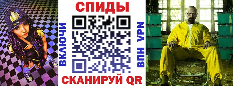 Amphetamine VHQ  цена   Верхнеуральск 