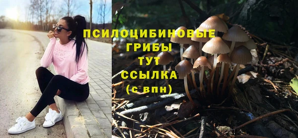 COCAINE Аркадак
