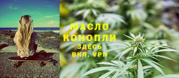 прущие грибы Арсеньев