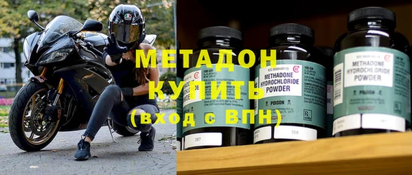 прущие грибы Арсеньев