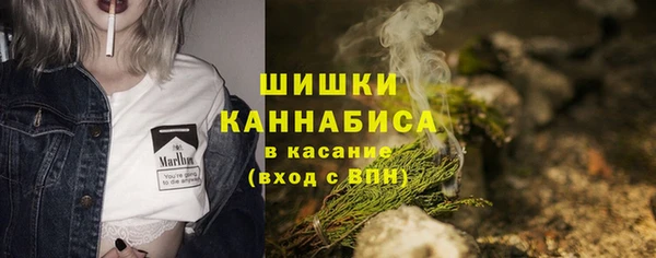 COCAINE Аркадак