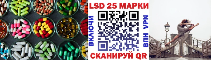 ОМГ ОМГ ONION Верхнеуральск ЛСД экстази ecstasy купить наркоту