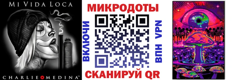 Псилоцибиновые грибы Cubensis  Верхнеуральск 