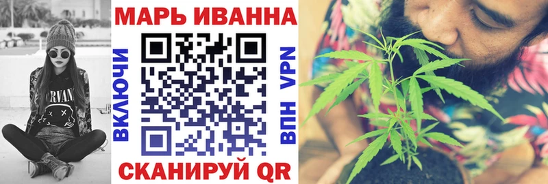 Канабис планчик  наркошоп  нарко площадка официальный сайт  Верхнеуральск 